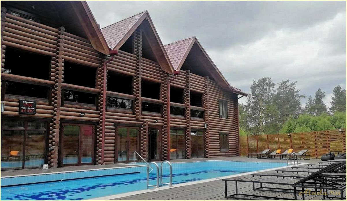 (красивые, базы, отдыха, свердловская, область) Красивые базы отдыха Свердловская область