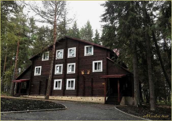 (купоны, базу, отдыха, свердловская, область) Купоны на базу отдыха Свердловская область