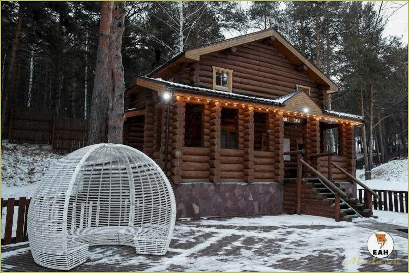 (купоны, базу, отдыха, свердловская, область) Купоны на базу отдыха Свердловская область