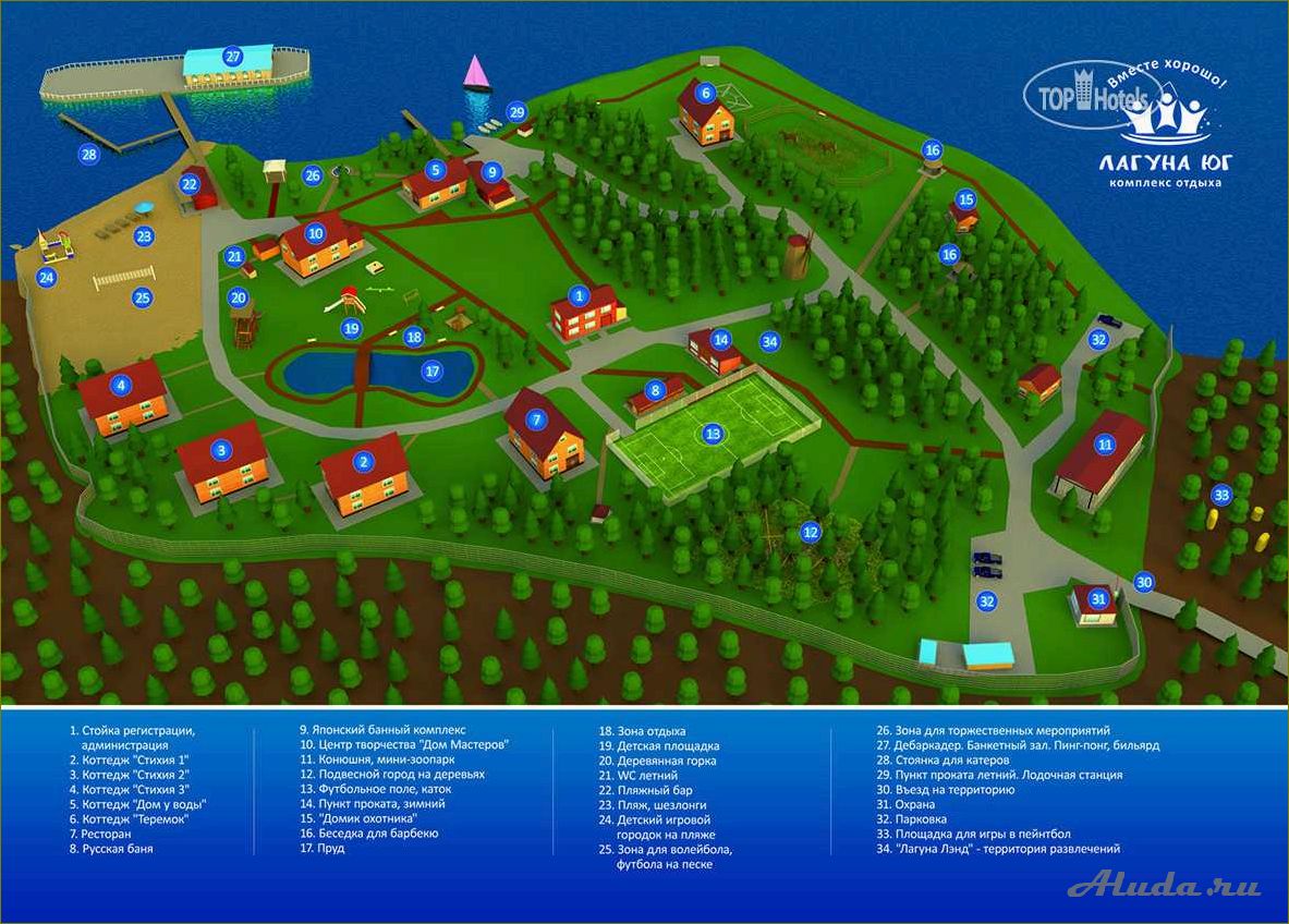 (лагуна, база, отдыха, нижегородской, области) Лагуна база отдыха в Нижегородской области — идеальное место для релакса и развлечений