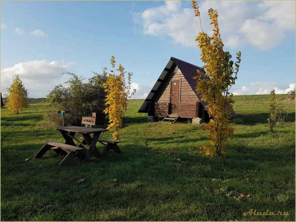 Лагуна база отдыха Заречный Свердловская область