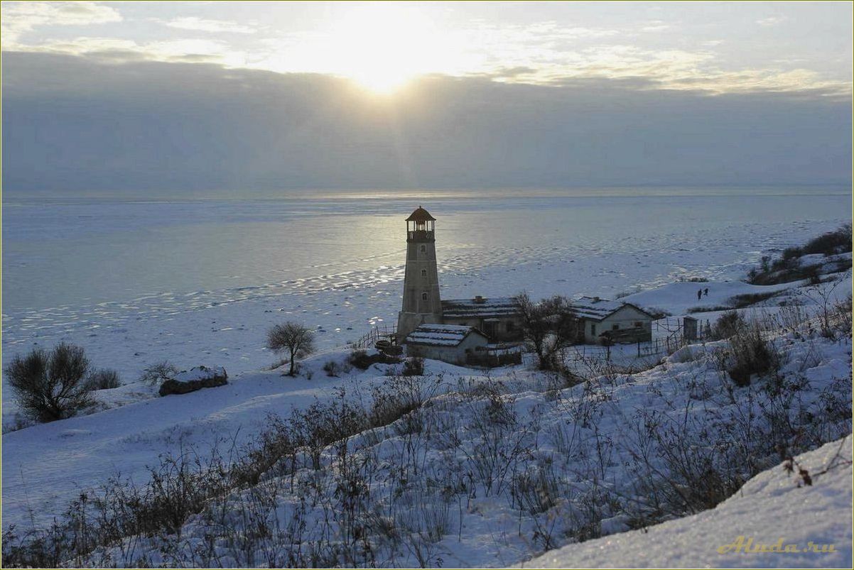 Маяк — великолепная достопримечательность Ростовской области, воплощение морского романтизма и символ света и безопасности на море