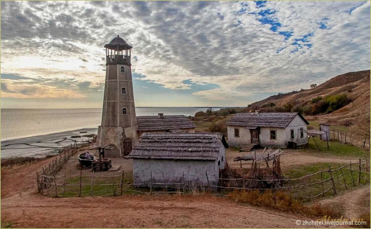 Маяк — великолепная достопримечательность Ростовской области, воплощение морского романтизма и символ света и безопасности на море