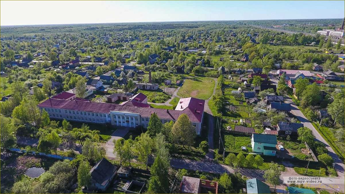 (малая, вишера, живописный, край, новгородской) Малая Вишера — живописный край Новгородской области, притягивающий своими уникальными достопримечательностями
