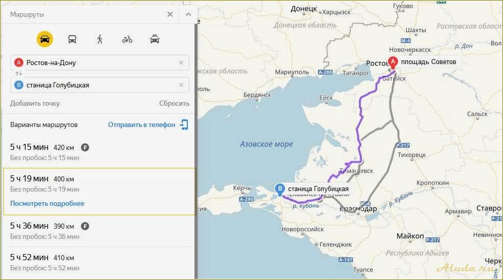 Маршруты отдыха по Ростовской области — идеальные места для активного отдыха и путешествий