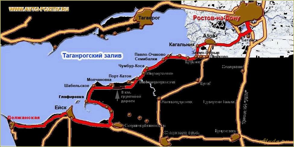 Маршруты отдыха по Ростовской области — идеальные места для активного отдыха и путешествий