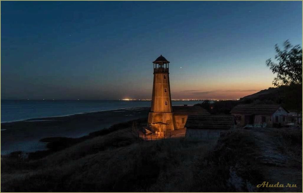 Маяк — великолепная достопримечательность Ростовской области, воплощение морского романтизма и символ света и безопасности на море