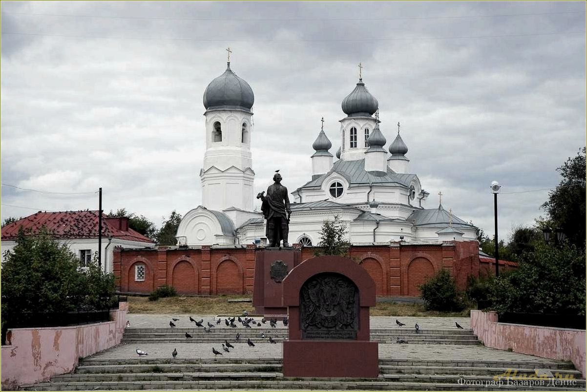 Места отдыха в Троицке, Челябинская область