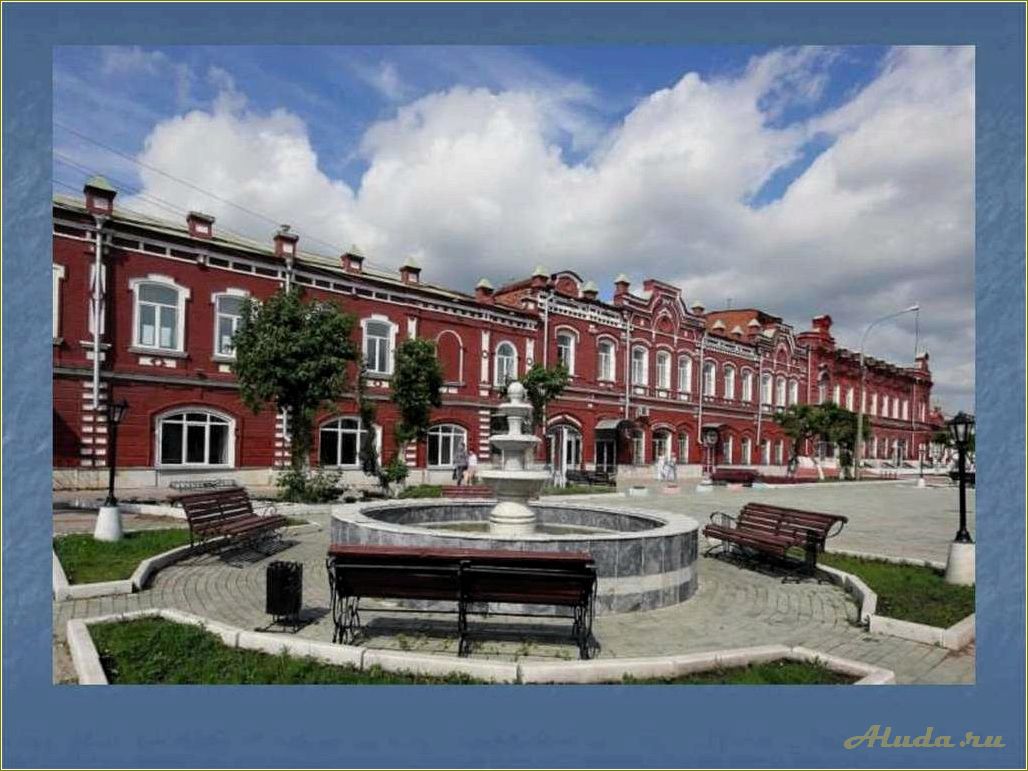 Места отдыха в Троицке, Челябинская область