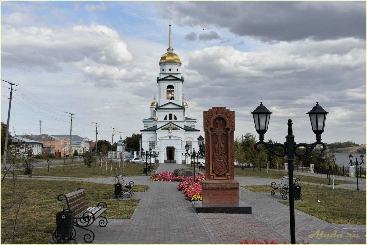 Места отдыха в Троицке, Челябинская область