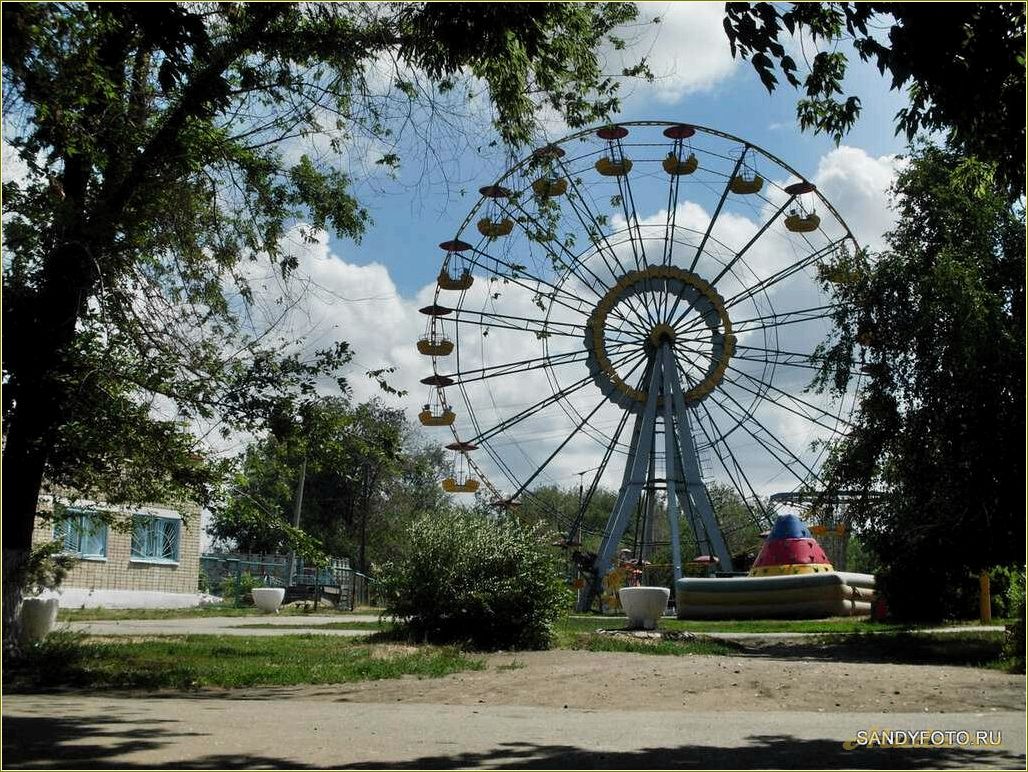 Места отдыха в Троицке, Челябинская область