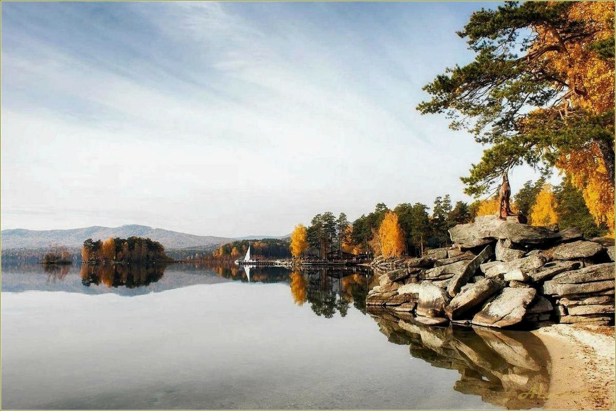 (миас, отличное, место, отдыха, челябинской) Миас — отличное место для отдыха в Челябинской области