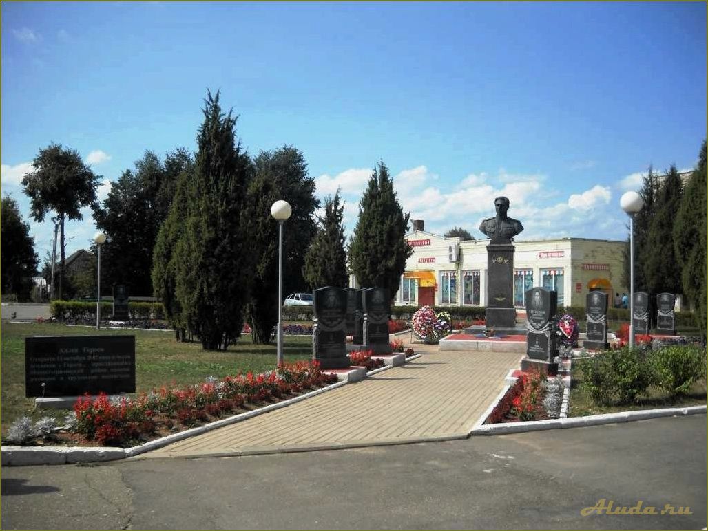 (достопримечательности, монастырщины, смоленской, области) Достопримечательности монастырщины Смоленской области