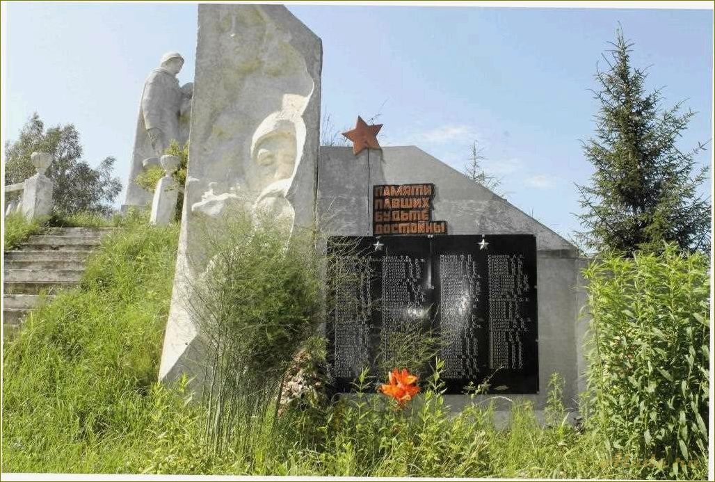 (достопримечательности, монастырщины, смоленской, области) Достопримечательности монастырщины Смоленской области