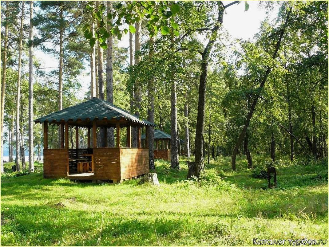 Недорогие базы отдыха Челябинской области