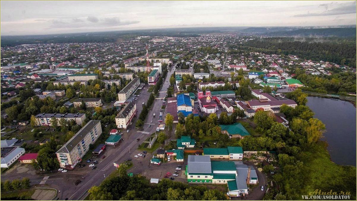 (никольск, город, пензенской, области, богатым) Никольск — город Пензенской области с богатым культурным наследием и уникальными достопримечательностями