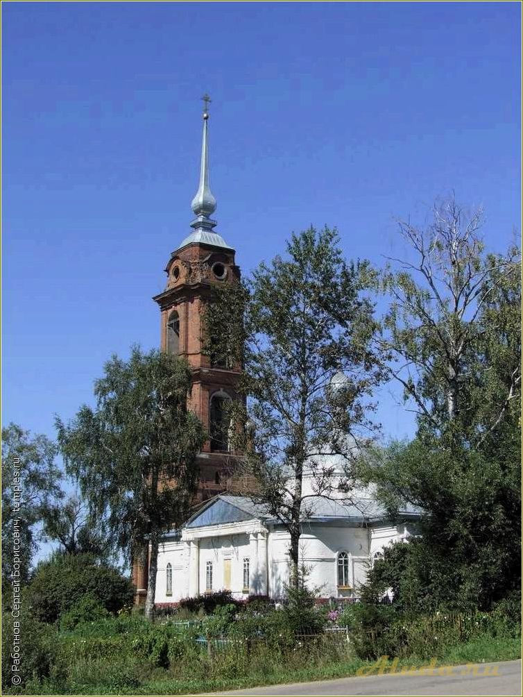 (новые, достопримечательности, ярославской, области, удивительный) Новые достопримечательности Ярославской области: удивительный некоуз