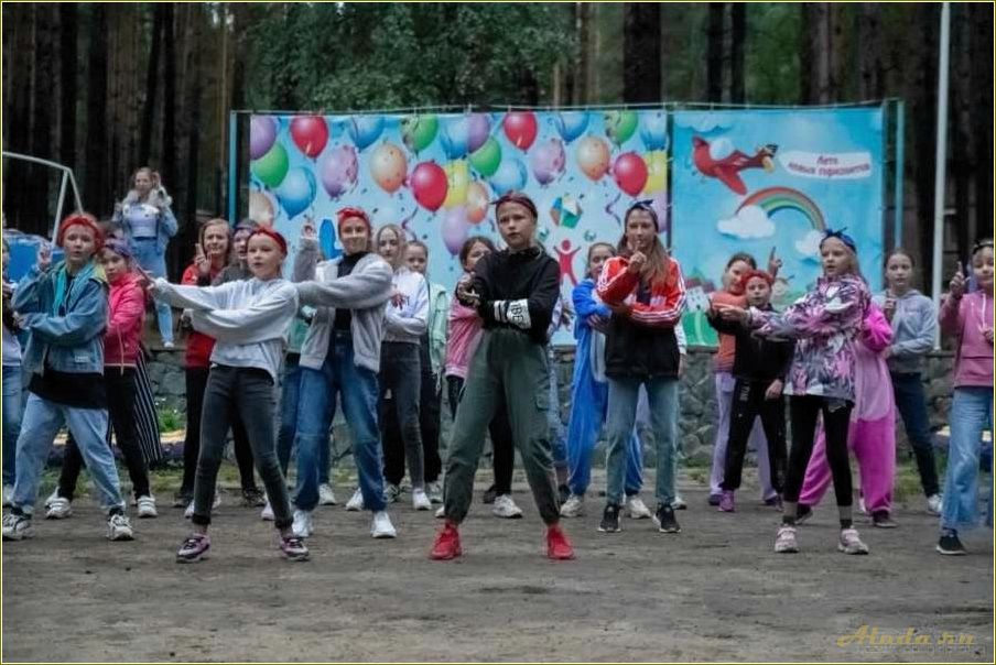 (отдых, детей, летом, свердловской, области) Отдых детей летом в Свердловской области