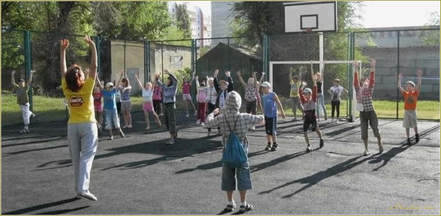 Отдых детей в Тамбовской области