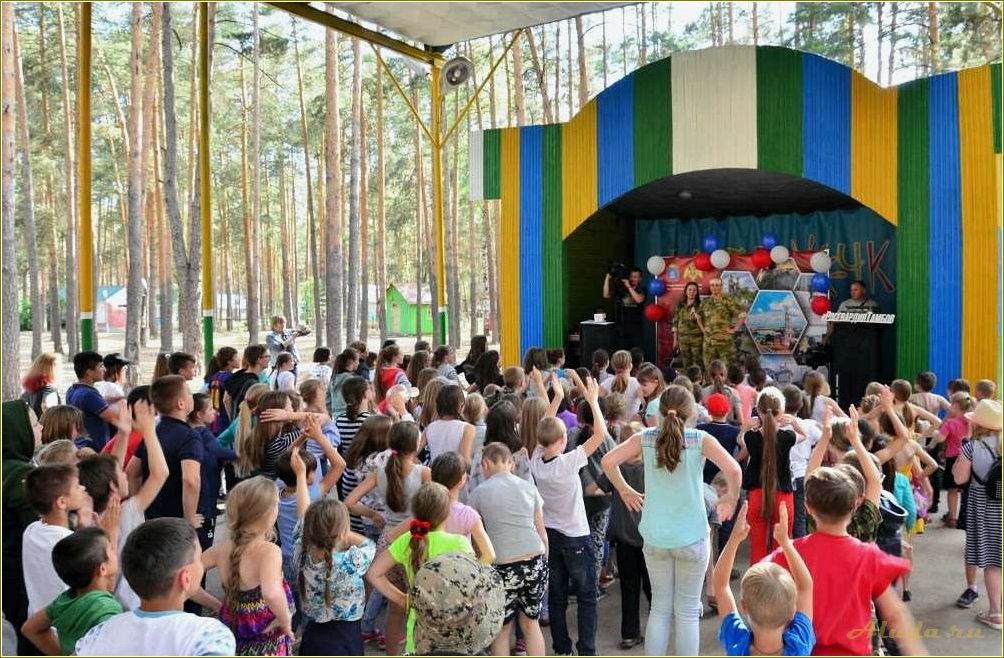 Отдых детей в Тамбовской области