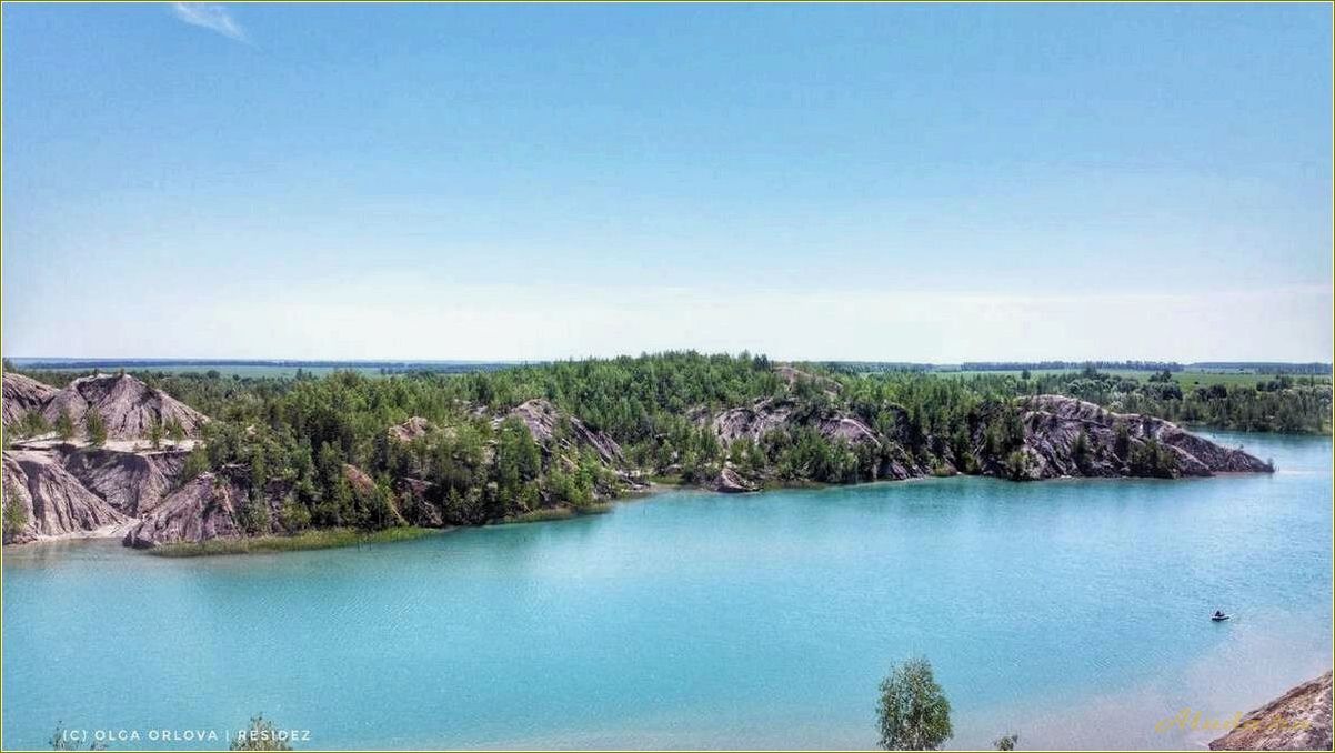 Отдых на кондуки Тульской области