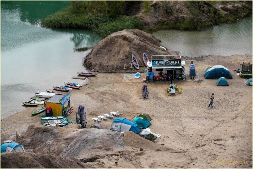Отдых на кондуки Тульской области