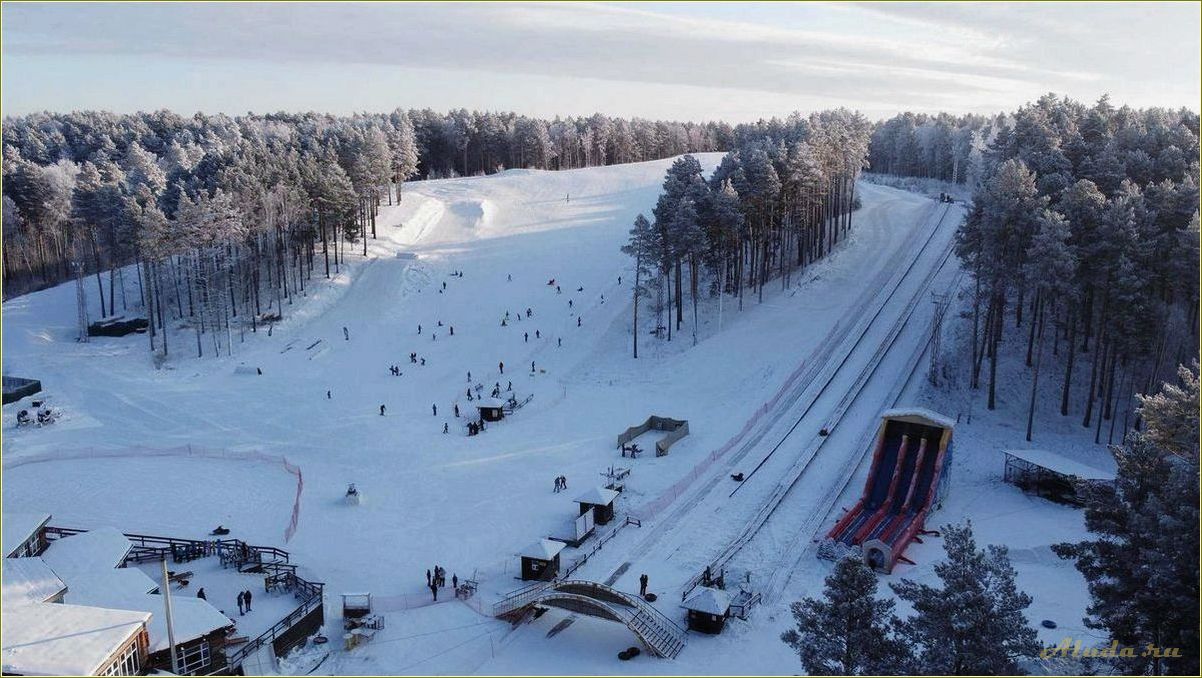 Отдых в Тюменской области