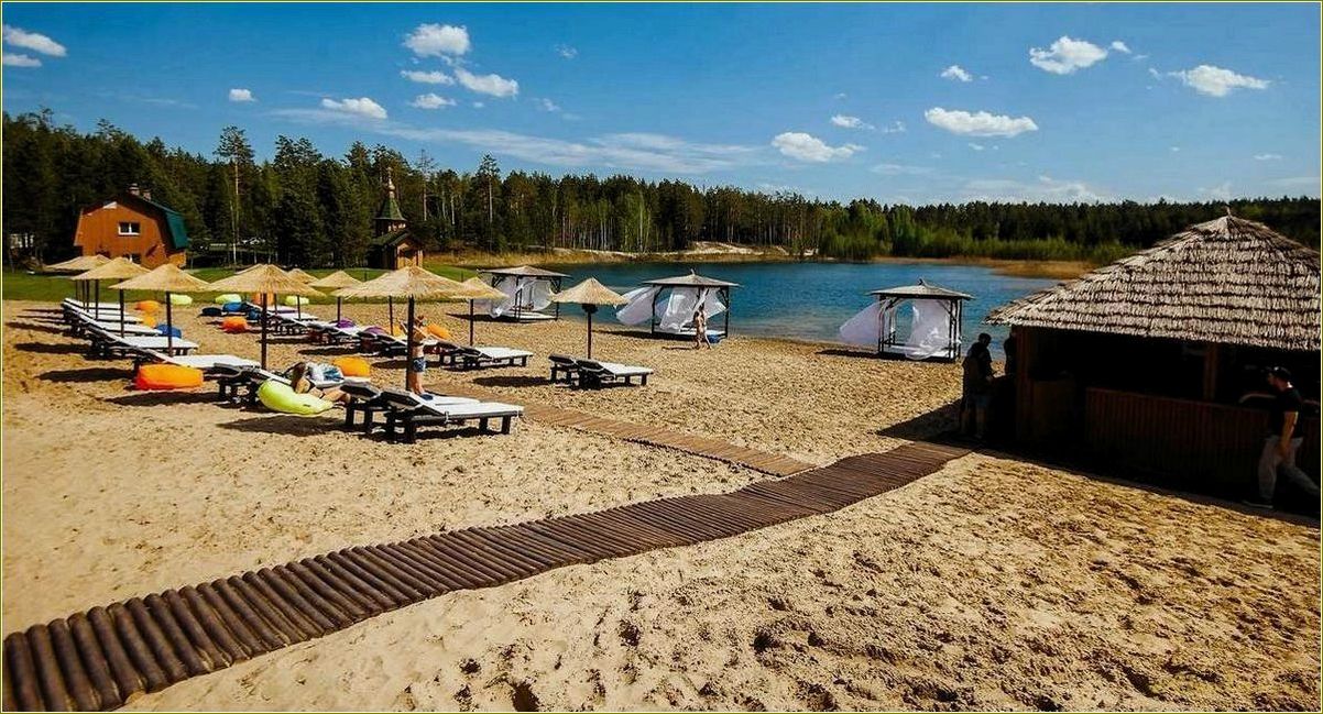 Отдых в Тюменской области