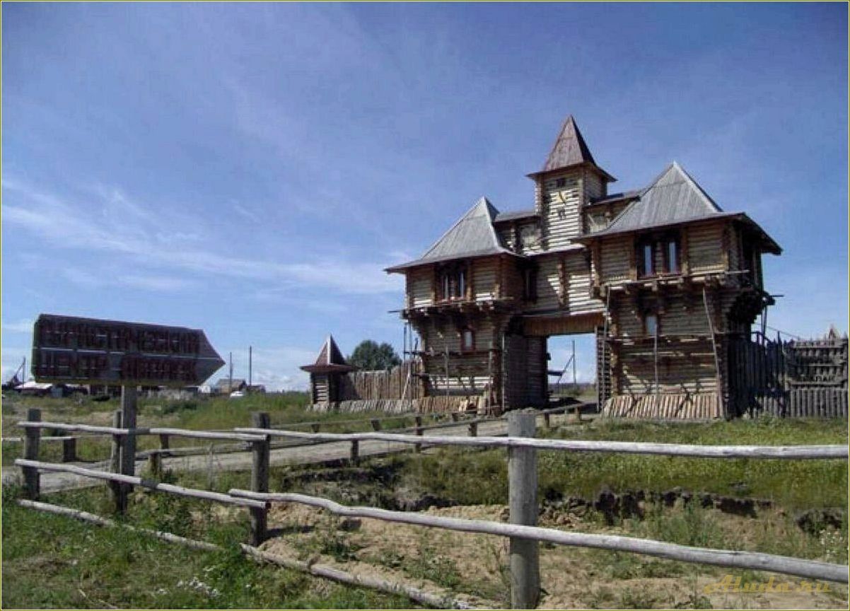 Отдых в Тюменской области