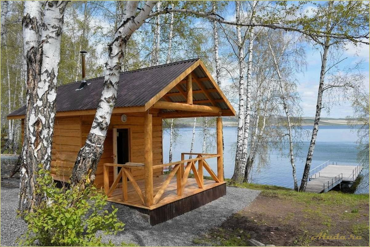 (отдых, баней, челябинской, области) Отдых с баней в Челябинской области