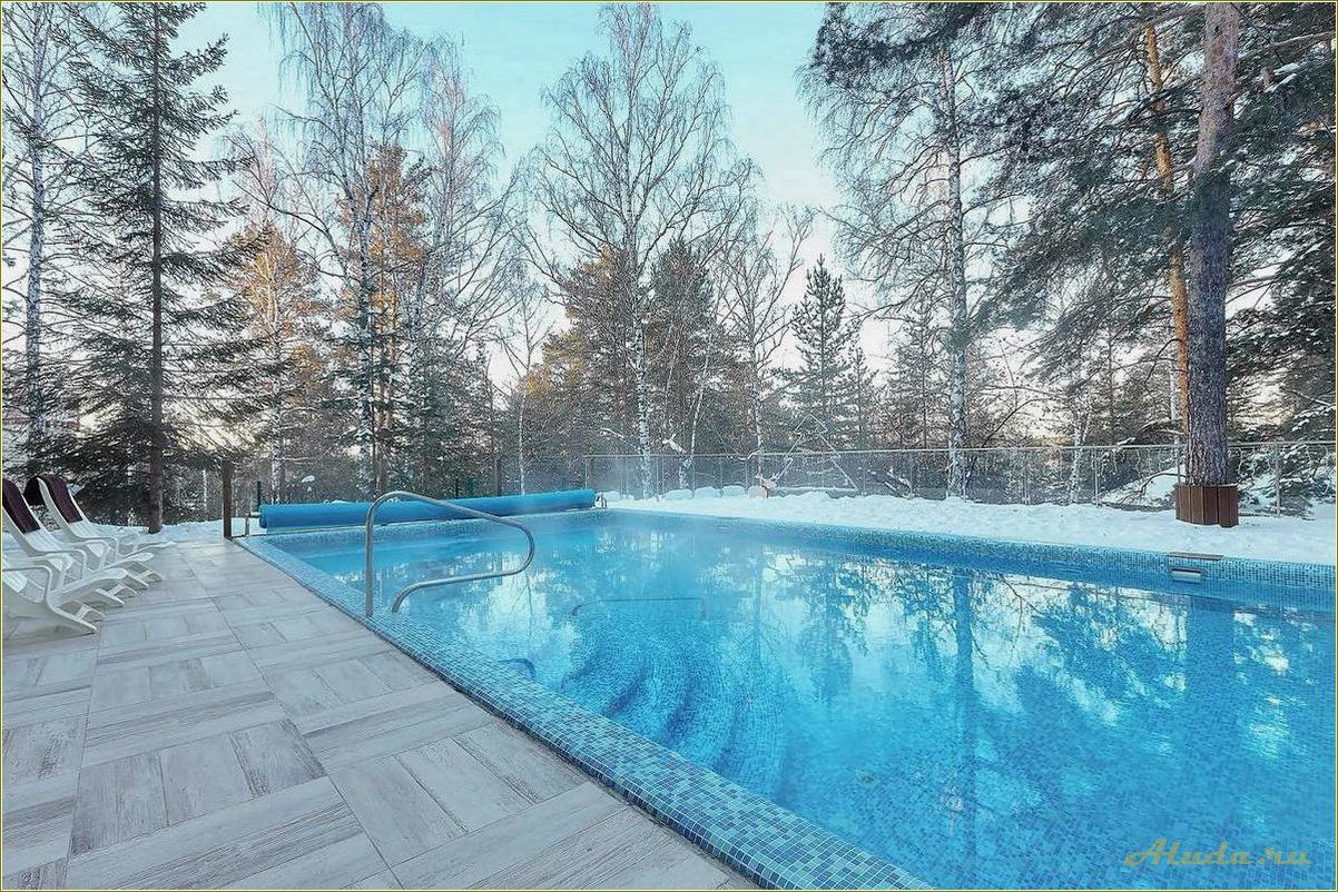 (отдых, баней, челябинской, области) Отдых с баней в Челябинской области