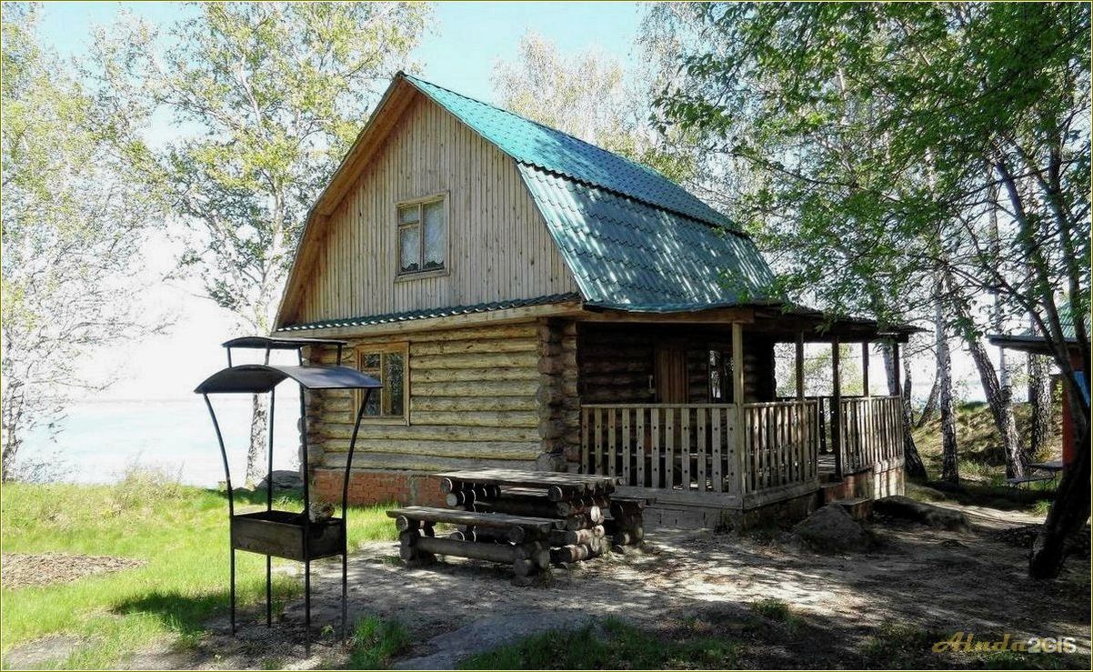 (отдых, баней, челябинской, области) Отдых с баней в Челябинской области