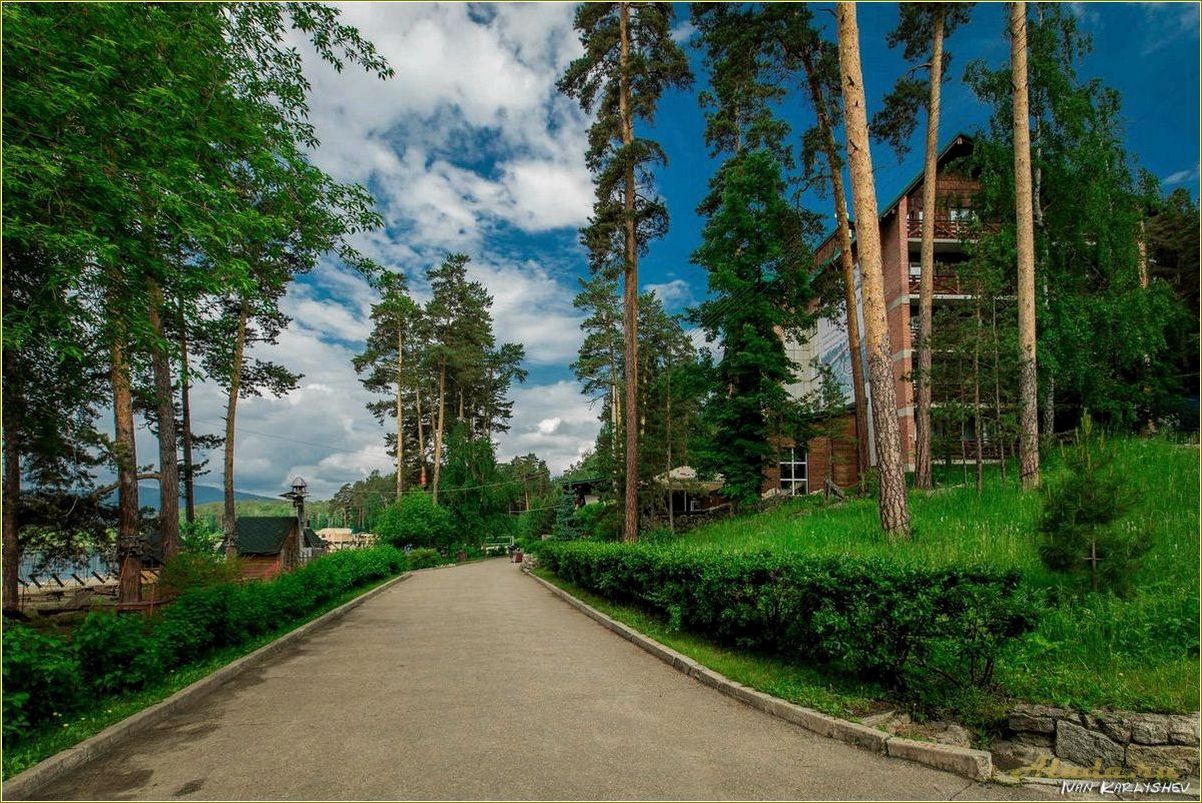 Отдых с питанием в Челябинской области