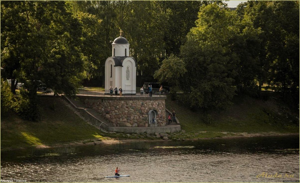 Отдых в августе в Псковской области — лучшие места для отпуска и активного времяпрепровождения