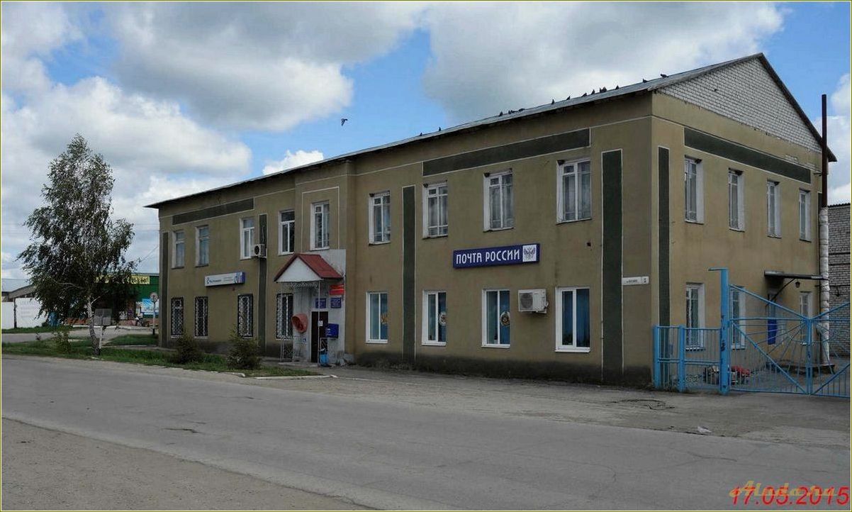 (отдых, новых, бурасах, саратовской, области) Отдых в новых бурасах Саратовской области