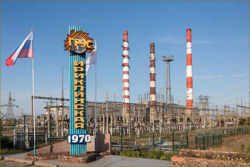 Отдых в оренбургской области энергетики — насладитесь уникальными природными ландшафтами и познайте тайны развития энергетической отрасли