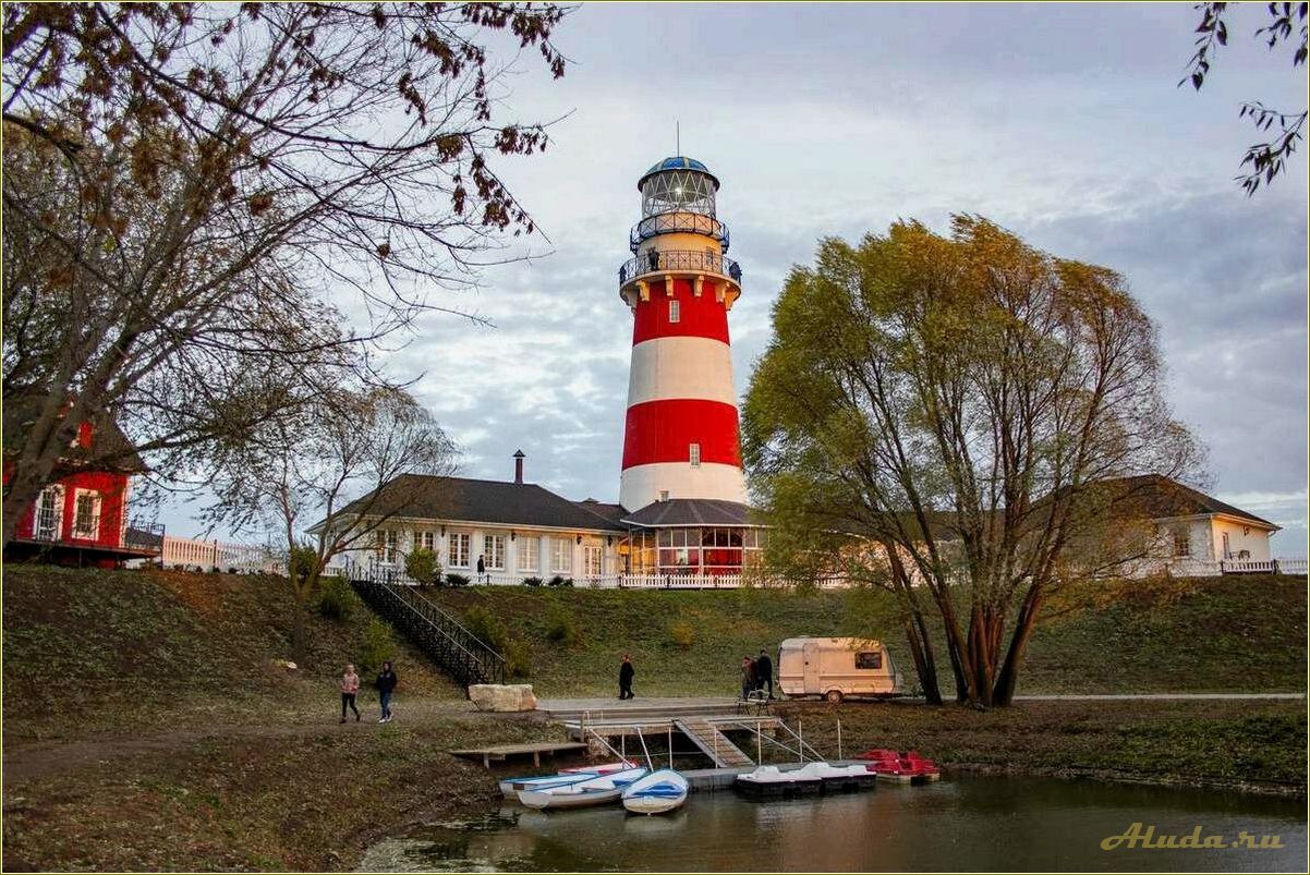 Путешествие в загадочные края — откройте для себя магию маяков в Рязанской области