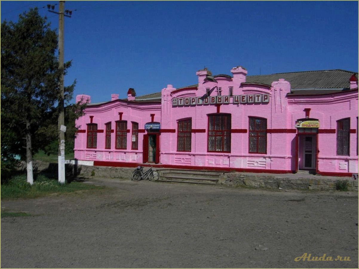 (отдых, семибалках, ростовской, области, лучшие) Отдых в семибалках ростовской области — лучшие места для отдыха, развлечений и путешествий