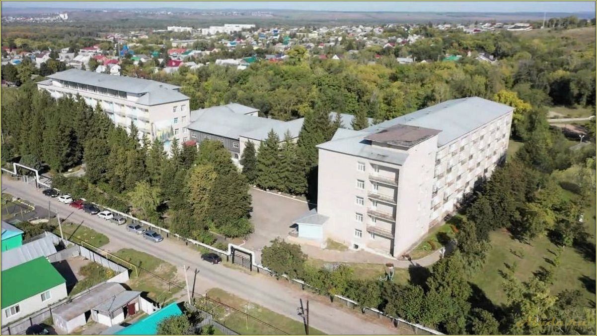 Санатории Серноводска Самарской области — цены, условия, отзывы