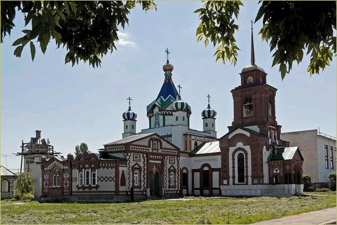 (отдых, красноармейском, районе, самарской, области) Отдых в Красноармейском районе Самарской области — идеальное место для семейного отпуска и активного отдыха