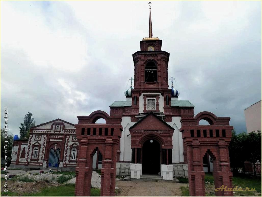 (отдых, красноармейском, районе, самарской, области) Отдых в Красноармейском районе Самарской области — идеальное место для семейного отпуска и активного отдыха