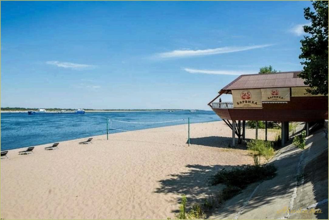 Отдых на Волге в Самарской области все включено