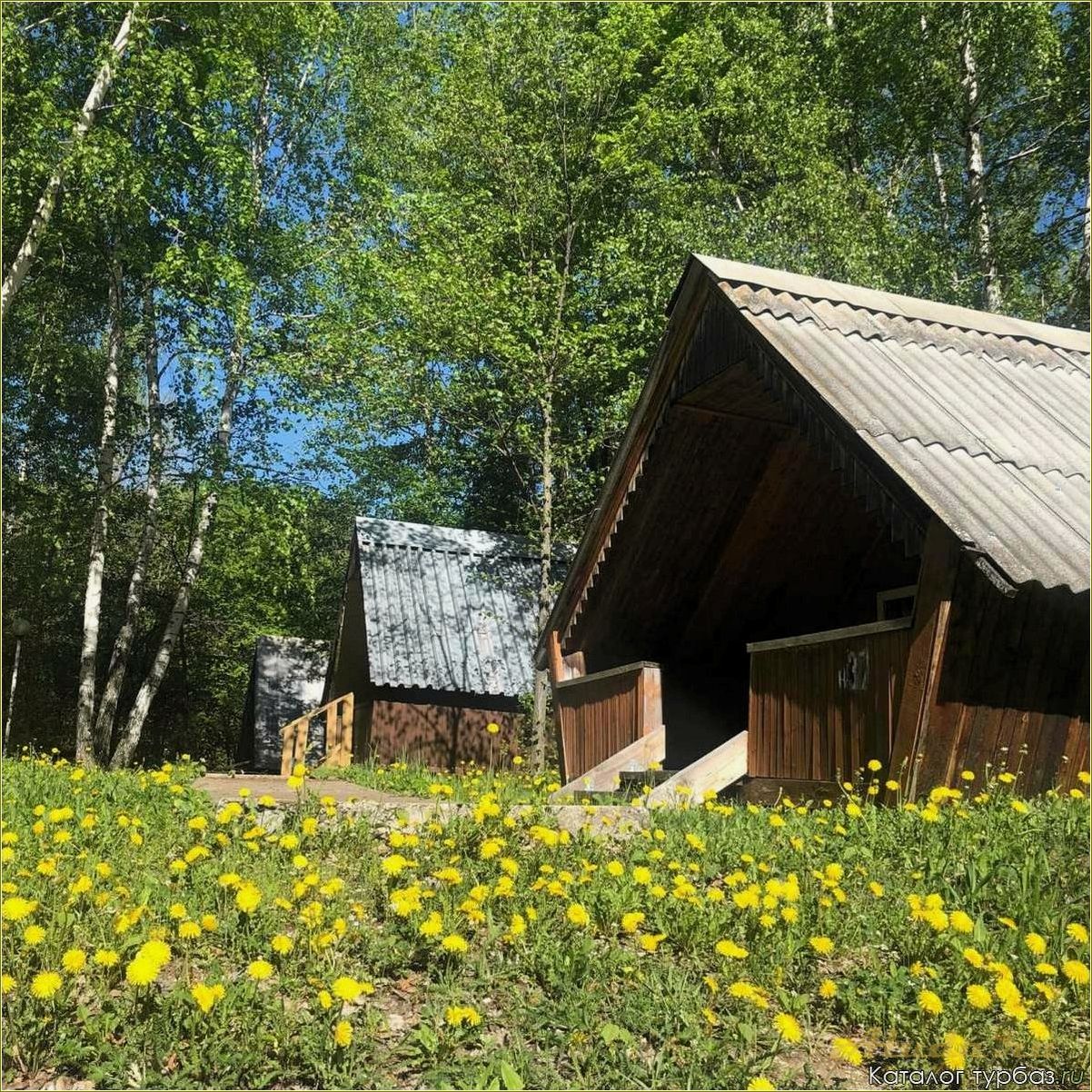 Отдых на Жигулевском море в Самарской области: лучшие турбазы