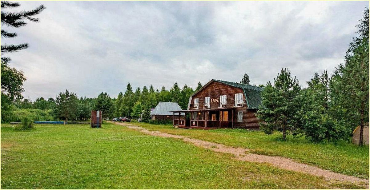 Отдых парой в Ярославской области: лучшие места и активности