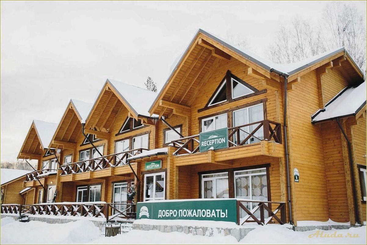 (отдых, солнечной, долине, челябинской, области) Отдых в Солнечной Долине Челябинской области: лучшие места и развлечения