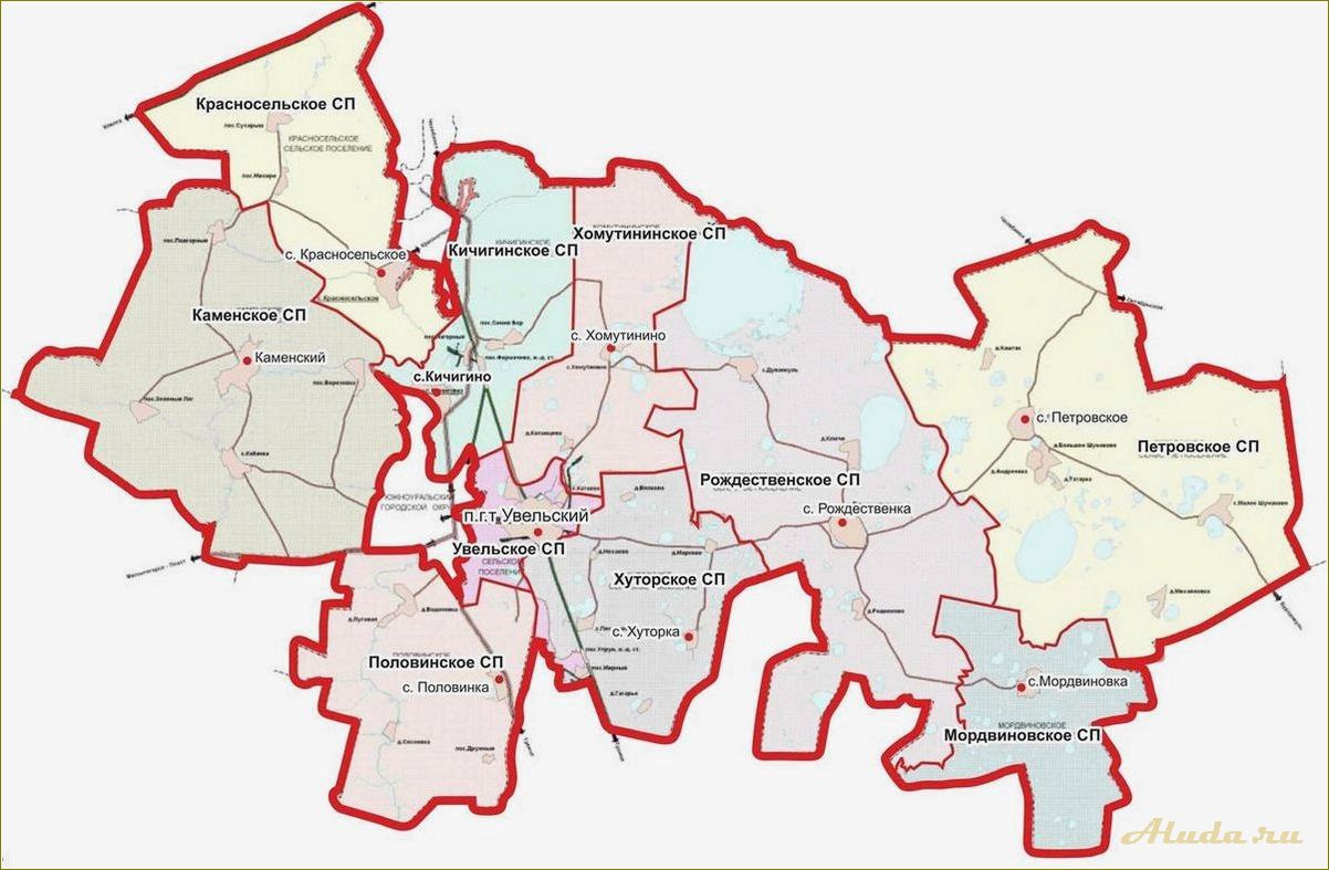 Отдых в Увельском районе Челябинской области: лучшие места и развлечения