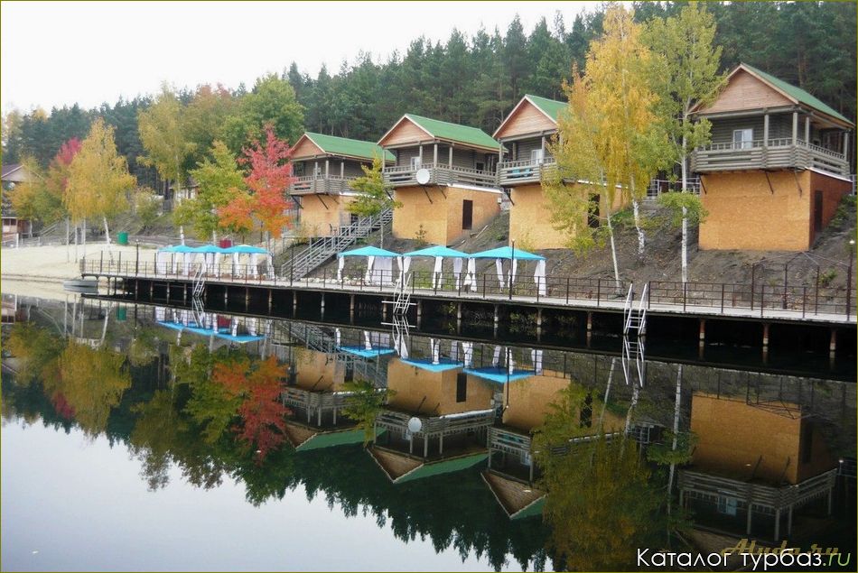 (отдых, белом, озере, ульяновская, область) Отдых в Белом озере Ульяновская область: цены, услуги, отзывы