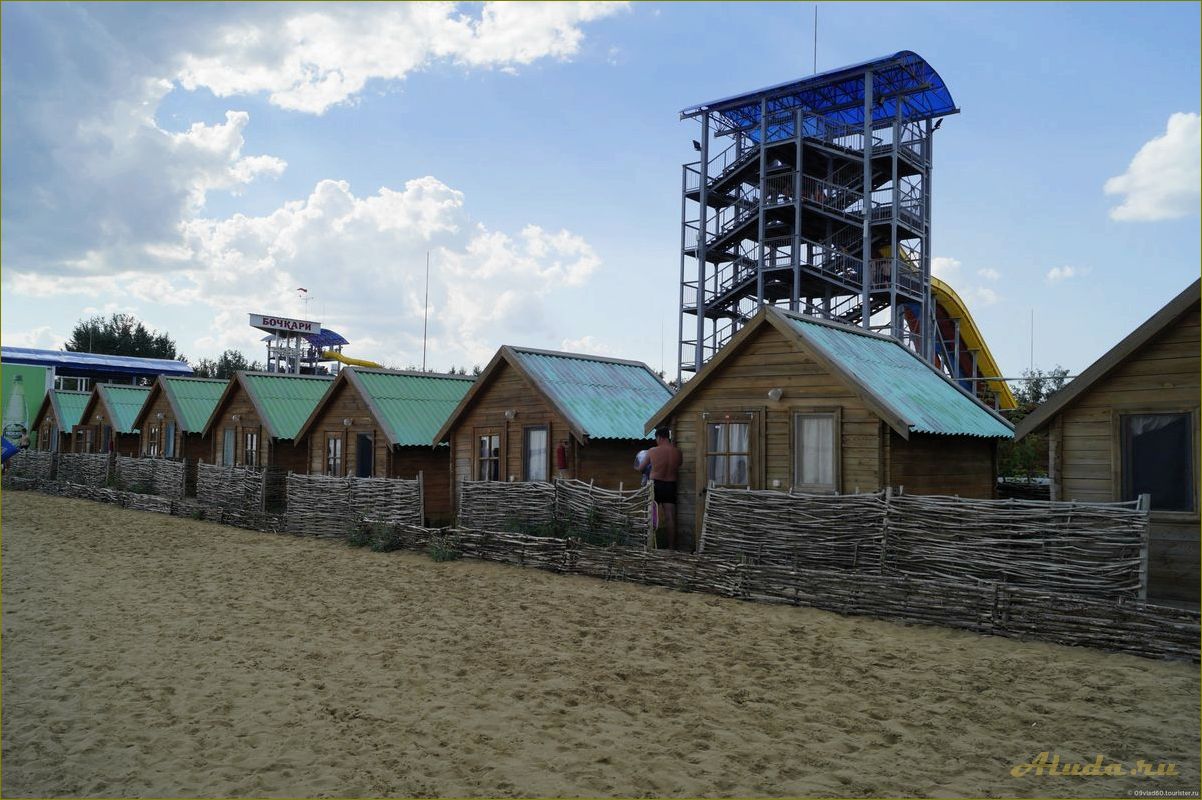 (отдых, белом, озере, ульяновская, область) Отдых в Белом озере Ульяновская область: цены, услуги, отзывы