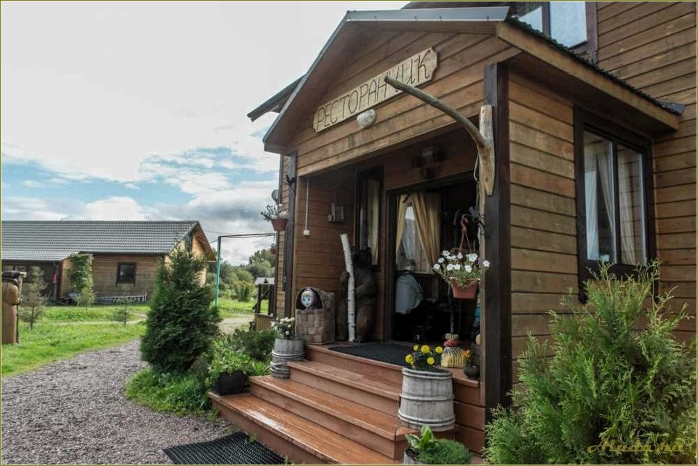 Отдых в доме отдыха в Ярославской области: официальный сайт