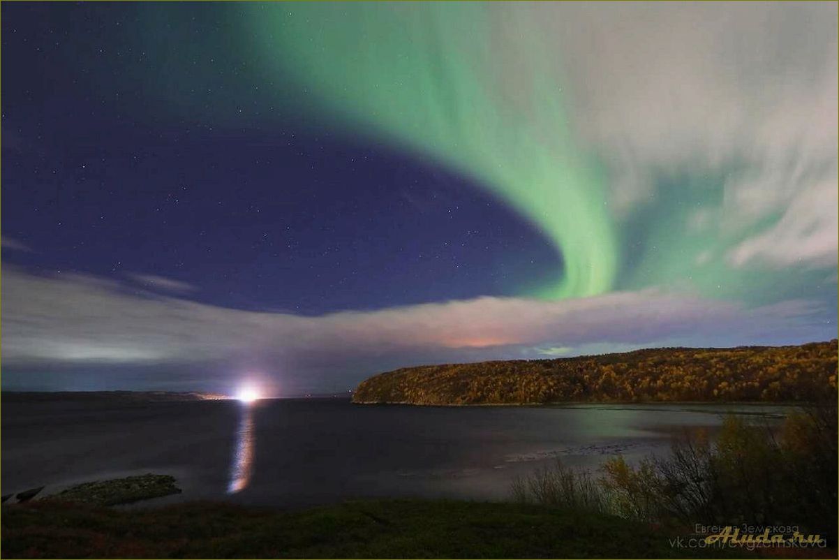Волшебный отдых в Мурманской области под таинственным сиянием северного полярного света